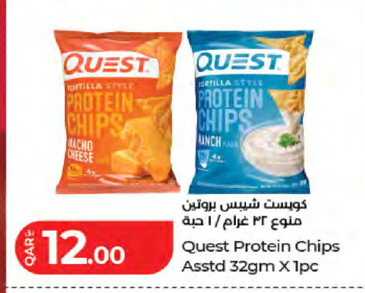 available at LuLu Hypermarket in Qatar - Al Daayen