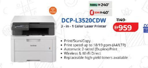 available at Lulu Hypermarket in UAE - Abu Dhabi