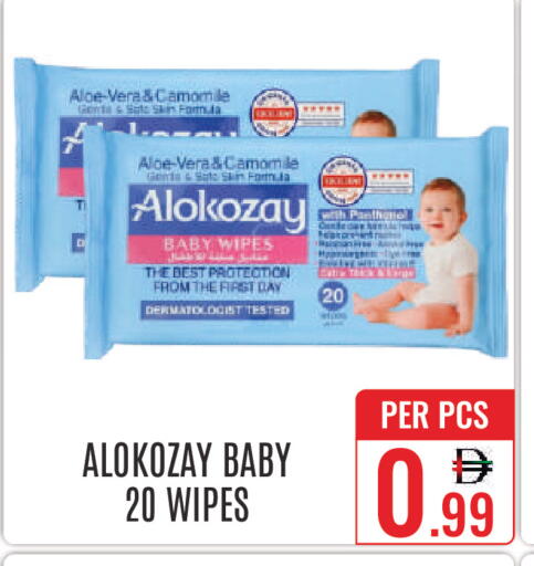 available at DAY STAR DEPARTMENT STORE.L.LC in UAE - Dubai