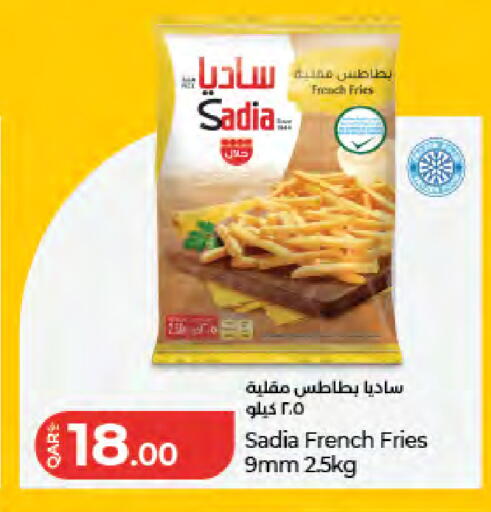available at لولو هايبرماركت in قطر - الشحانية