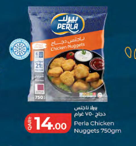 available at LuLu Hypermarket in Qatar - Doha