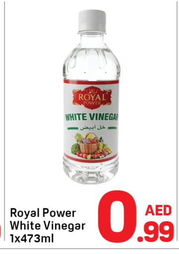 available at Day to Day Department Store in UAE - Dubai