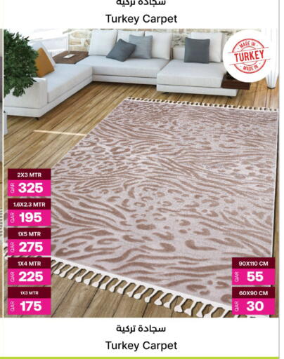 available at أنصار جاليري in قطر - الشمال