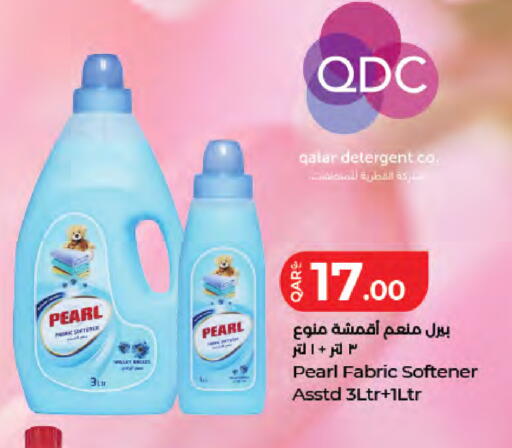 available at LuLu Hypermarket in Qatar - Al Khor