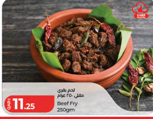 available at لولو هايبرماركت in قطر - الشحانية