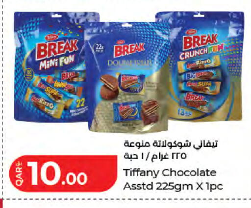 available at LuLu Hypermarket in Qatar - Doha