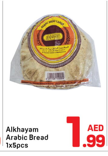 available at Day to Day Department Store in UAE - Dubai