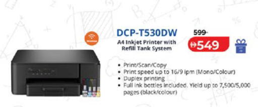 available at Lulu Hypermarket in UAE - Abu Dhabi