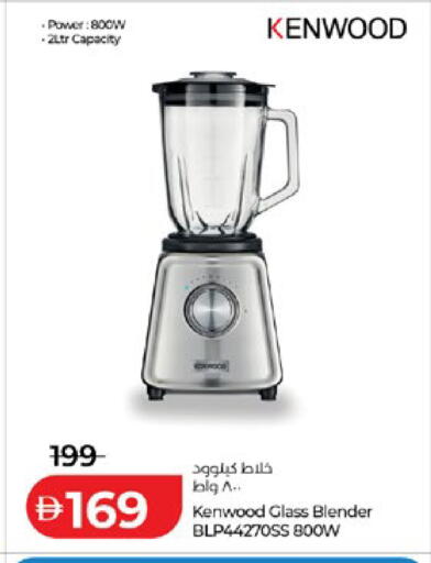 available at Lulu Hypermarket in UAE - Ras al Khaimah