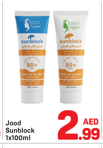 available at Day to Day Department Store in UAE - Dubai