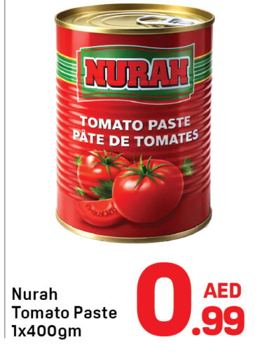 Tomato available at Day to Day Department Store in UAE - Dubai