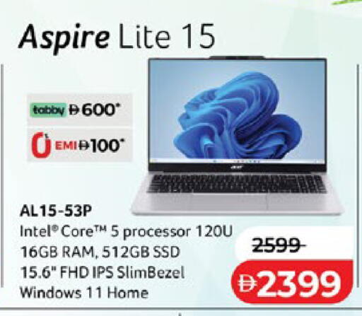 available at لولو هايبرماركت in الإمارات العربية المتحدة , الامارات - دبي