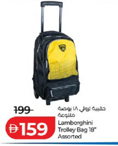 available at لولو هايبرماركت in الإمارات العربية المتحدة , الامارات - أبو ظبي