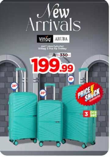 available at Mark & Save in KSA, Saudi Arabia, Saudi - Riyadh