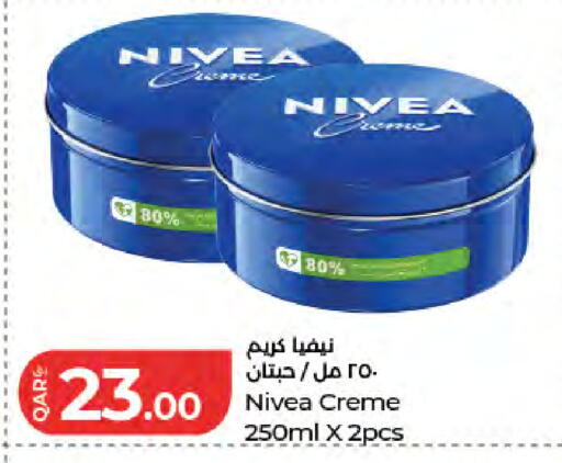 available at LuLu Hypermarket in Qatar - Doha