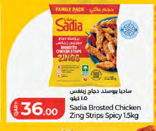 available at LuLu Hypermarket in Qatar - Doha