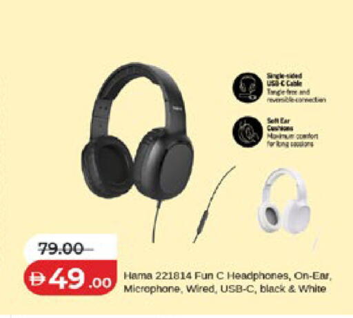 available at لولو هايبرماركت in الإمارات العربية المتحدة , الامارات - أبو ظبي