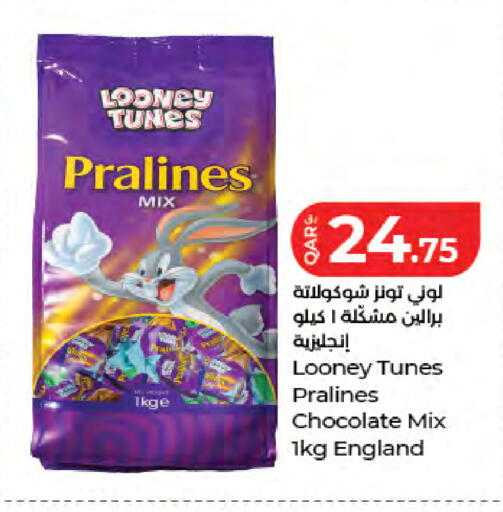 available at لولو هايبرماركت in قطر - الخور