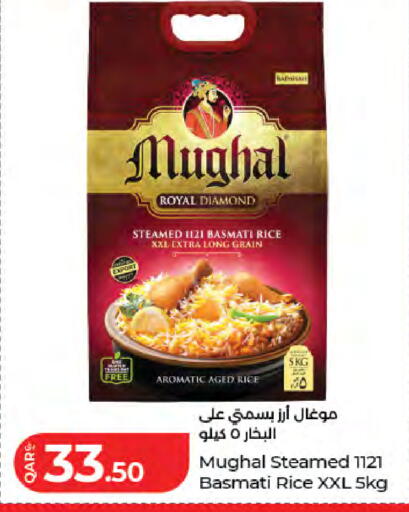 available at LuLu Hypermarket in Qatar - Doha