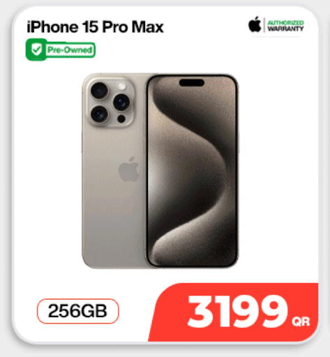 available at SKYNET MOBILE  HYATT PLAZA in Qatar - Al-Shahaniya
