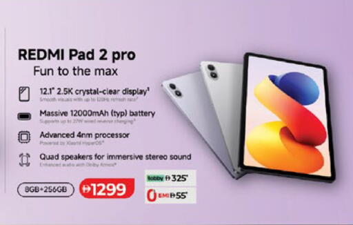 available at Lulu Hypermarket in UAE - Sharjah / Ajman