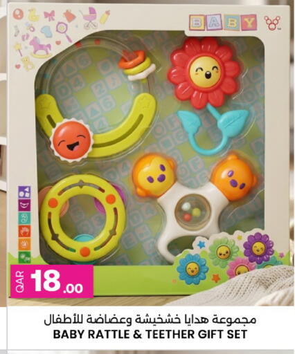 available at Ansar Gallery in Qatar - Al Daayen