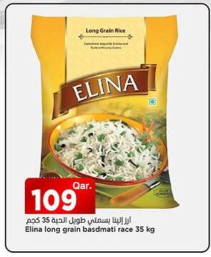 available at Mark & Save  in Qatar - Al Shamal