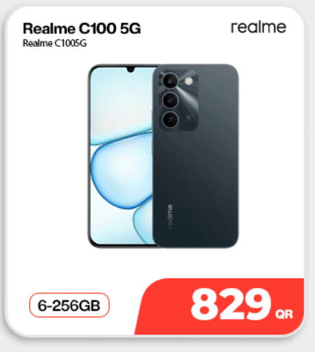 available at سكاي نت موبايل حياة بلازا in قطر - الوكرة