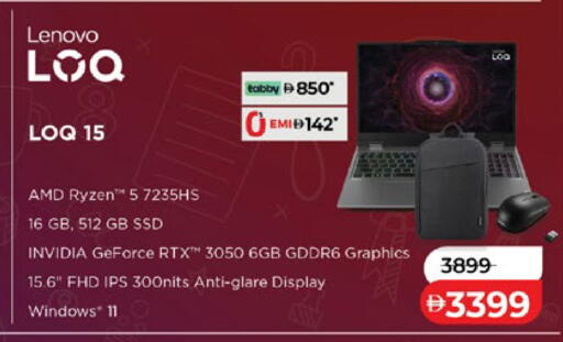 available at Lulu Hypermarket in UAE - Ras al Khaimah