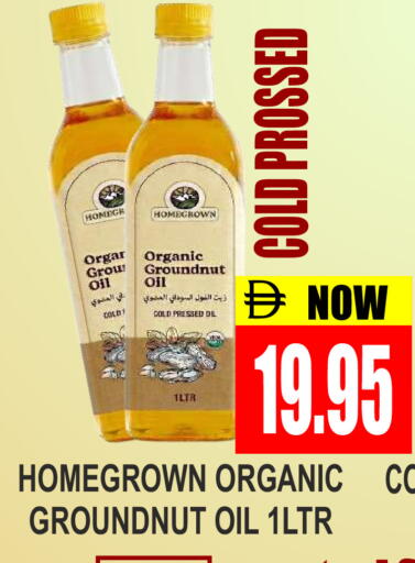 available at Patel Fresh Supermarket in UAE - Dubai