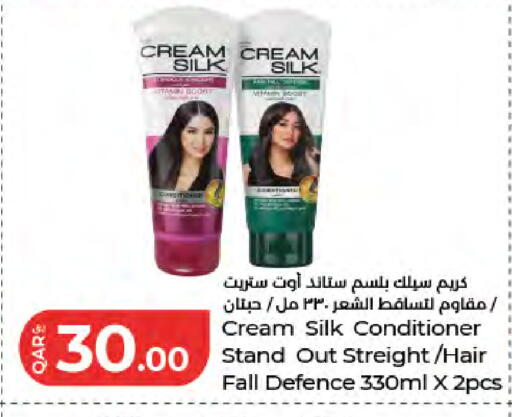 available at LuLu Hypermarket in Qatar - Doha