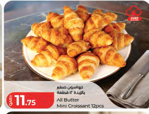 available at LuLu Hypermarket in Qatar - Doha
