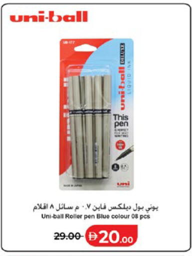available at لولو هايبرماركت in الإمارات العربية المتحدة , الامارات - أبو ظبي
