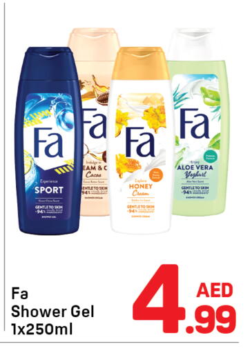 available at Day to Day Department Store in UAE - Dubai