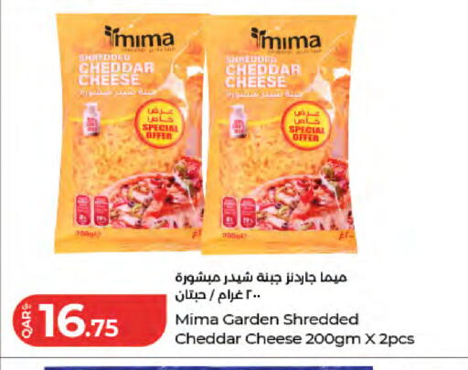 available at LuLu Hypermarket in Qatar - Doha