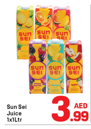 Mango Apple available at Day to Day Department Store in UAE - Dubai
