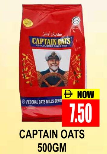available at Patel Fresh Supermarket in UAE - Dubai