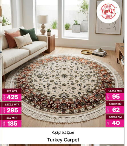 available at Ansar Gallery in Qatar - Umm Salal