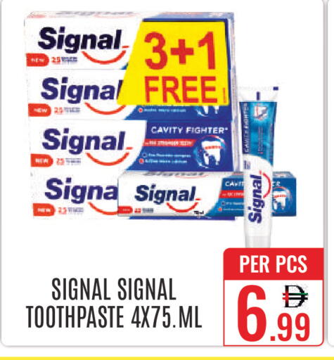 available at دي ستار متجر متعدد الأقسام.ذ.م.م in الإمارات العربية المتحدة , الامارات - دبي