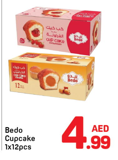 Strawberry available at Day to Day Department Store in UAE - Dubai