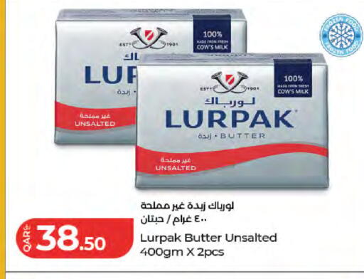 available at لولو هايبرماركت in قطر - الشحانية