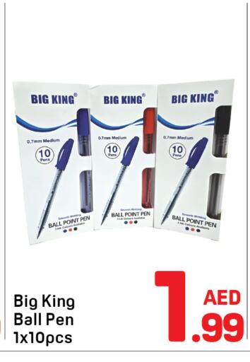 available at Day to Day Department Store in UAE - Dubai
