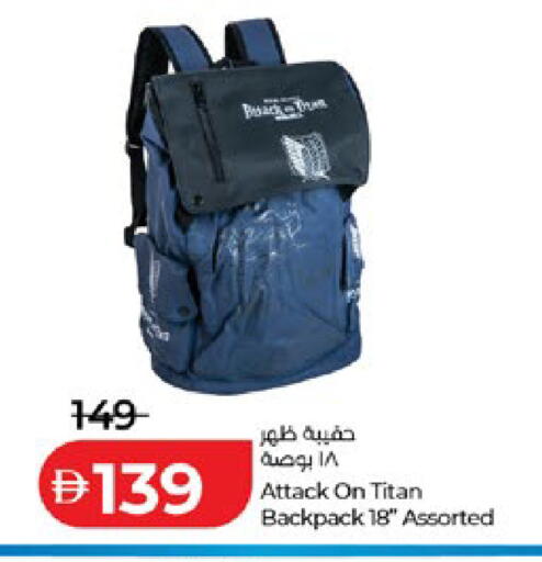 available at Lulu Hypermarket in UAE - Sharjah / Ajman