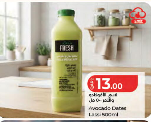Avocado available at LuLu Hypermarket in Qatar - Doha