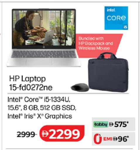 available at Lulu Hypermarket in UAE - Ras al Khaimah