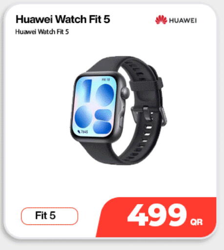 available at سكاي نت موبايل حياة بلازا in قطر - الوكرة