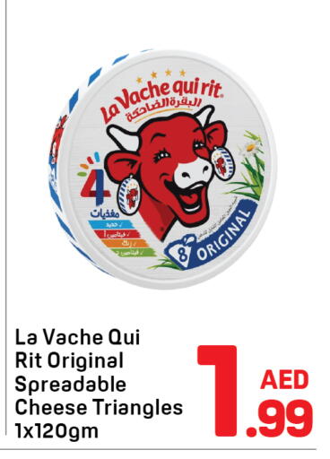 available at Day to Day Department Store in UAE - Dubai