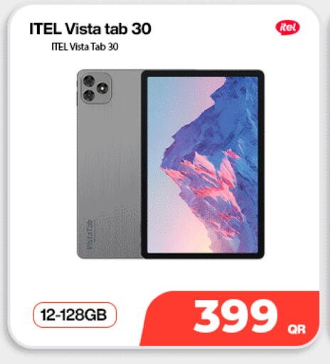 available at Miracle Phones in Qatar - Al Wakra