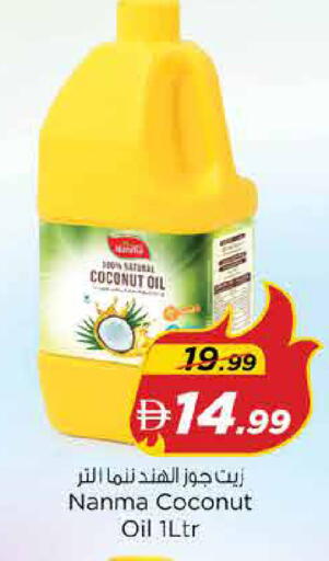 Coconut available at Nesto Hypermarket in UAE - Dubai