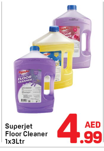 available at Day to Day Department Store in UAE - Dubai